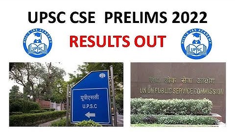 UPSC PRELIMS RESULTS 2022 || CHECK YOUR RESULTS ||