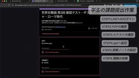 claudによるmcpを用いたAIオーケストレーション