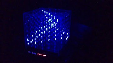LED CUBE 7x7x7 v2
