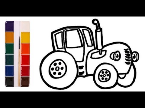 Синий трактор. Как нарисовать Синий Трактор. Раскраска для детей.Учим цвета.