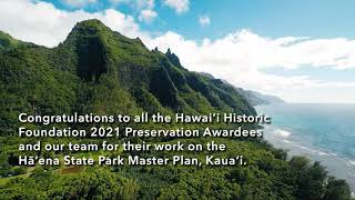 PBR, Gold Sponsor at HHF's 47th Annual Preservation Honor Awards. by Historic Hawaii Foundation 8 views 2 years ago 21 seconds