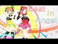 【これから】[ラブライブ!] Beat in Angel 歌ってみた (イヤホン推奨/非声真似)