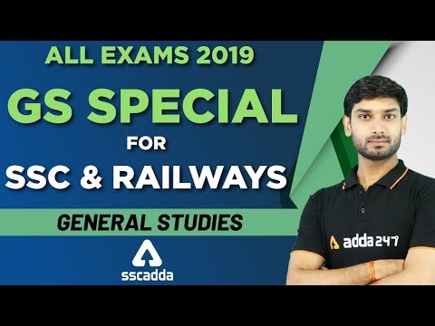 All Exams 2019 | General Studies | GS Special for SSC & Railway