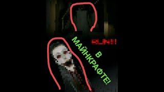 СКИН ГРЕННИ И КРЕЙСИ МАЙНКРАФТЕ!!! | Ashli Vi the Cat СКИН ГРЕННИ И КРЕЙСИ МАЙНКРАФТЕ!!! | Ashli Vi the Cat