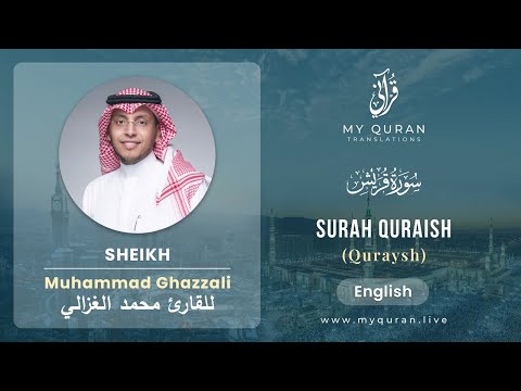 Emma Sjöberg erotik fotosuratlar