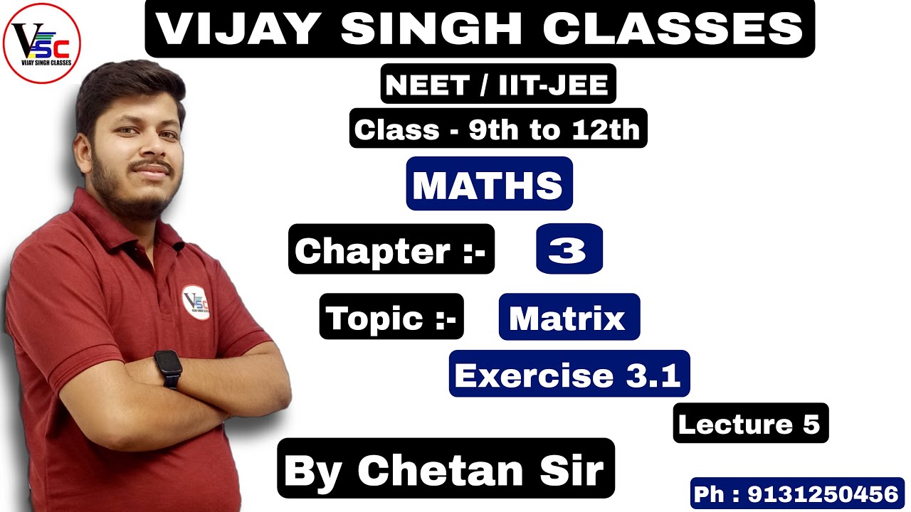 #NCERT Chapter 3 #Matrix || Lecture - 5 Exercise #vsc #students #maths ...