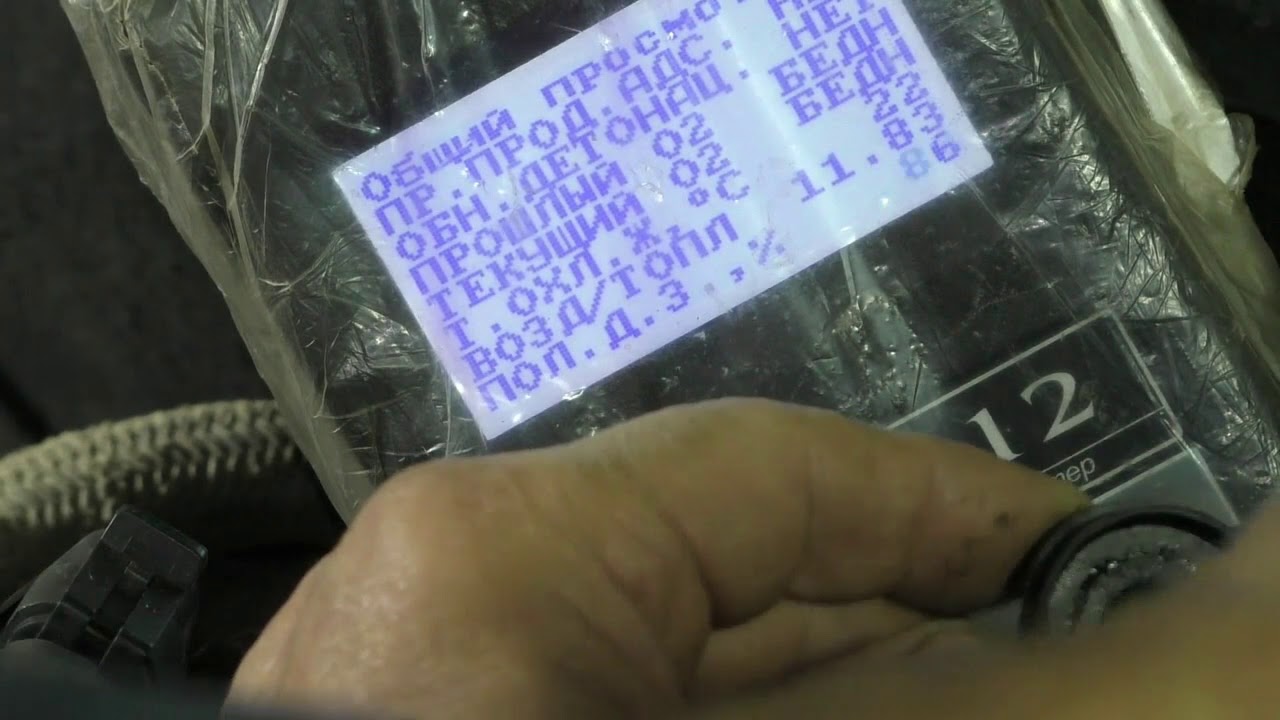 Двигатель автомобиля не заводится.Тянем тачку к автоэлектрику, а потом уже едем своим ходом.