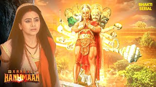 हनुमान ने माता सीता को अपना तेजस्वी रूप दिखाया | Ramayan | Hanuman Series | Hindi TV Serial