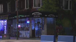 2 armed robberies occur minutes apart on Chicago&#39;s South Side, police say