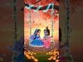 #shrikrishna #shorts #viral # #song #little #cute #youtubeshorts#ai #aivideo #audio #radhe