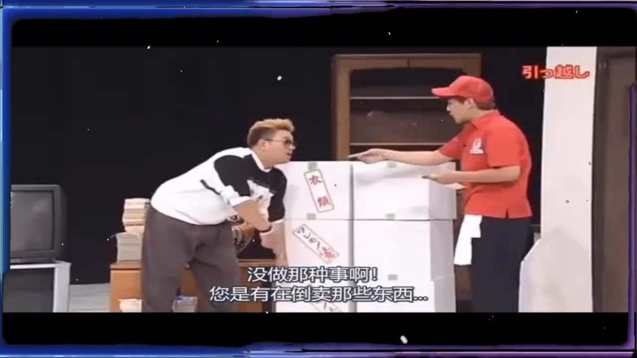 サンドウィッチマン コント・漫才「蜂の巣駆除」「2025年ブレイク芸人コラボ人気女優も参戦!!」「今年一番ウケたネタ大賞」