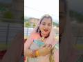 Sajan Tumse Pyar Ki Ladai ❤️🥺 #shorts #shortsfeed #viral #trending
