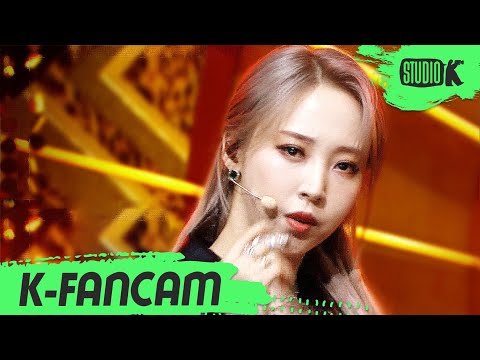 [K-Fancam] 마마무 문별 직캠 'AYA' (MAMAMOO MOONBYUL Fancam) l @MusicBank 201106