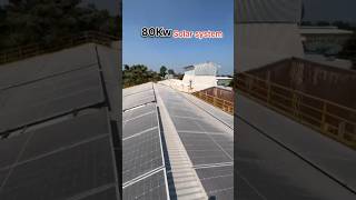 80kw on grid solar system ON #solar #solarinverter #solarpanels #solarenergy #ongridsolar
