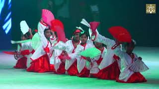 Bon Odori Dance (Japan) I Aksharam International School I Akshar 19 - 2nd Annual Day
