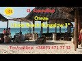 Отель Union Beach Bungalow 3* на  о  Занзибар -  Реальные отзывы