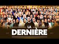 On se termine une dernière fois | LA DERNIÈRE thumbnail