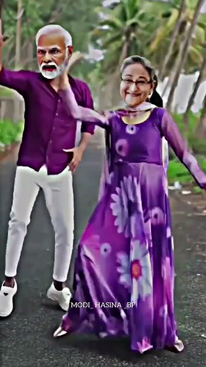 Modi Hasina Dance 🥰😆#funnyvideo #hasina #müde #comedy #viral