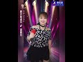 夏天的浪花 温碧芬 夏天的浪花 温碧芬