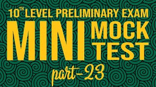 Kerala PSC Prelims Mini Mock Test -23|LDC | LGS |10th level Preliminary Exam