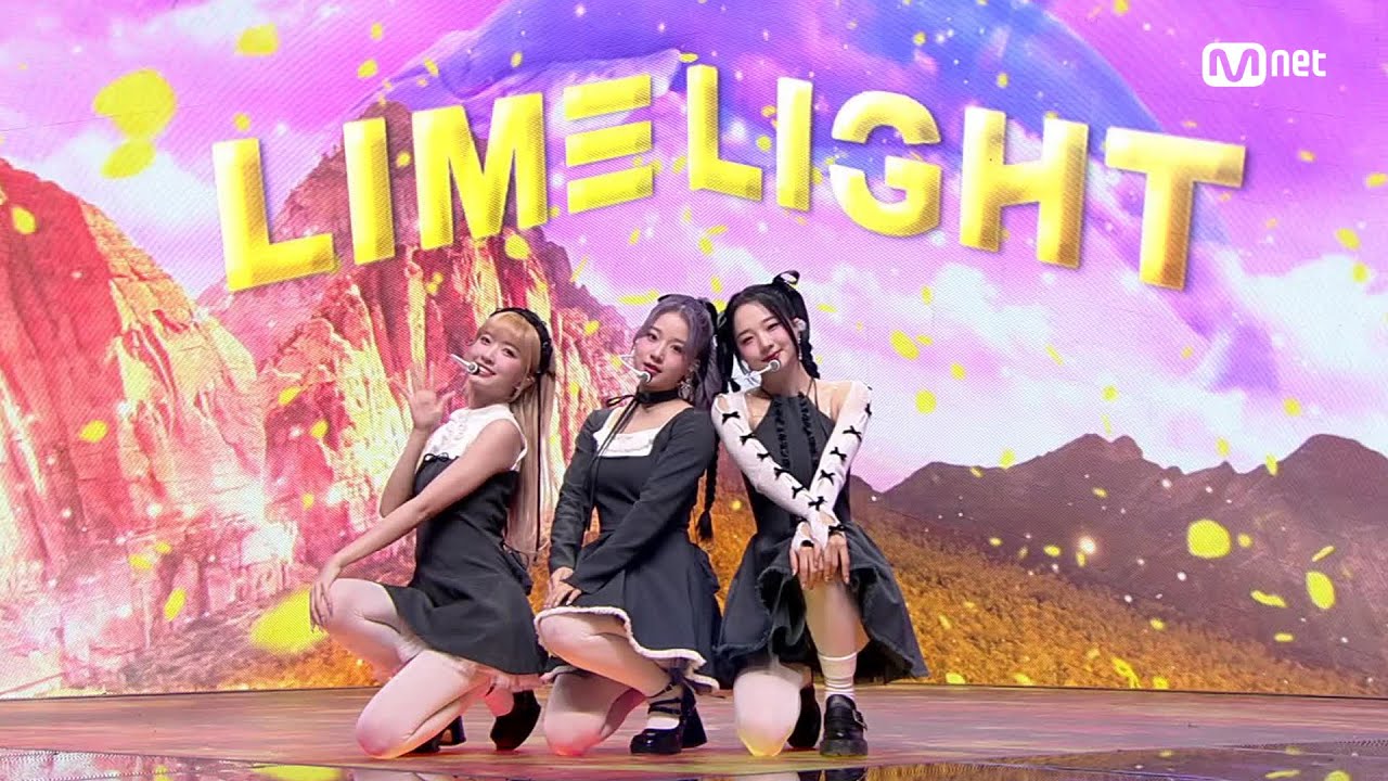 라임라잇(LIMELIGHT) - TA-DA! #엠카운트다운 EP.824 | Mnet 240111 방송 라임라잇(LIMELIGHT) - TA-DA! #엠카운트다운 EP.824 | Mnet 240111 방송