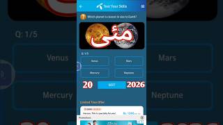 20 May 2026 Telenor Question Answer 💡 #Shorts
