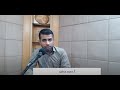 مراجعة شاملة للدرسين السادس والسابع من دروس التربية الإسلامية للثانوية العامة في فلسطين