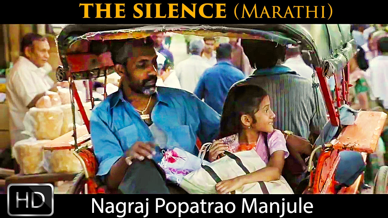 Nagraj Manjule In Marathi Movie The Silence Marathicelebs Com marathicelebs com