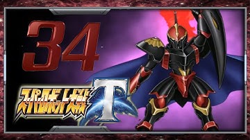 Super Robot Wars T - Walkthrough - Scenario 34 (Saizo) [Day of Demise]