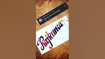 How to draw a letter name Drawing Rajkumar #animalartshortvideo