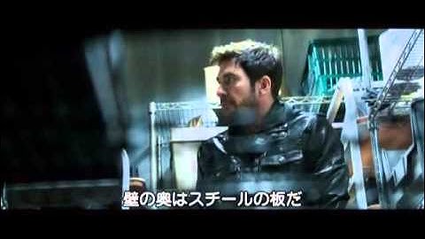 「タイムリミット」予告