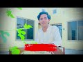 | Uth Shah Hussaina vekh laye | Punjabi Kalam |  Ramzan Jani | Tiktok Viral Kalam | Trending Mp3 Song