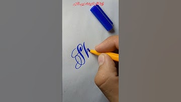 English calligraphy for cut marker writing #shorts #handwriting