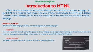 class 8th Computer unit 5 lecture 1  computer sciece  introduction to html by Naeem ul Haq