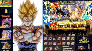 450 Stones Lr Gopunks And Baby Banner Summons Reroll Decode Dragon Ball Z Dokkan Battle