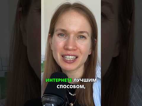 💸 Кто платит за возвраты на маркетплейсах? Разбираем злоупотребления #Маркетплейсы