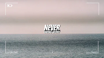 부활 Never Remix