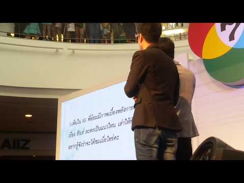 อ๋อม ช่อง7HD เฟสติวัล #2