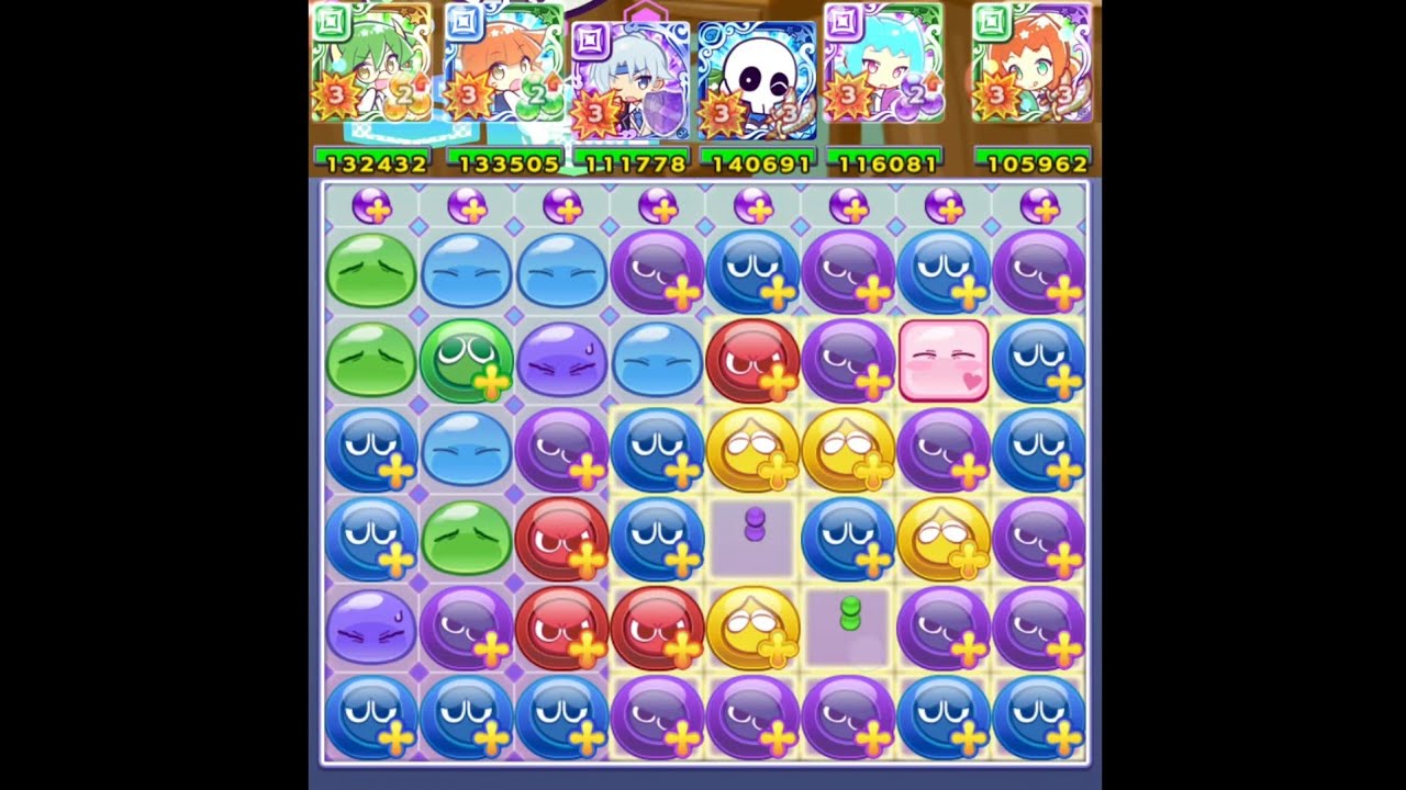 ぷよクエ 第8回ぷよつかい大会 スケルトンT