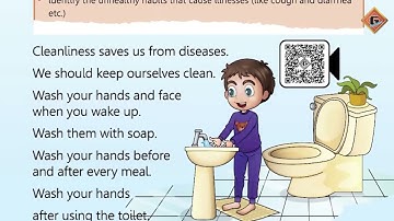 Gohar General Knowledge 1|Unit 12|Lec 1|Intro of Unit