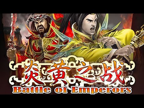「Battle of Emperors / バトル・オブ・エンパイア」-Gamatron slot