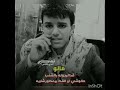 اقوى قصيده رجوليه للرجال فقط 2022 البعض تلقى الشنب مايناسبه Shorts 