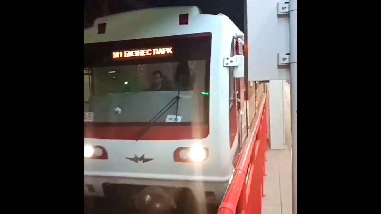 Софийското Метро станция ВАРДАР Състав А6 - YouTube