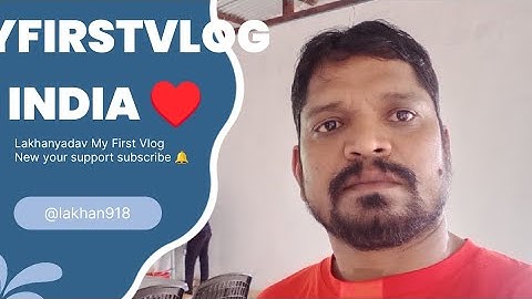 My First Vlog ♥️| Lakhan | My First Vlog Viral 2023 | My First Vlogs 2023 #myfirstvlogviral