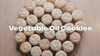 Cookie Recipe Without Butter | Vegetable Oil Cookies | Akudo's Kitchen
