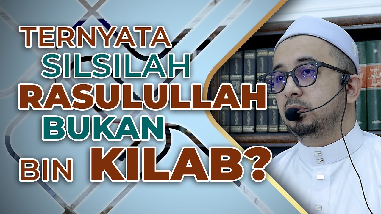 Fadilah Mengenal Nasab Rasulullah Youtube