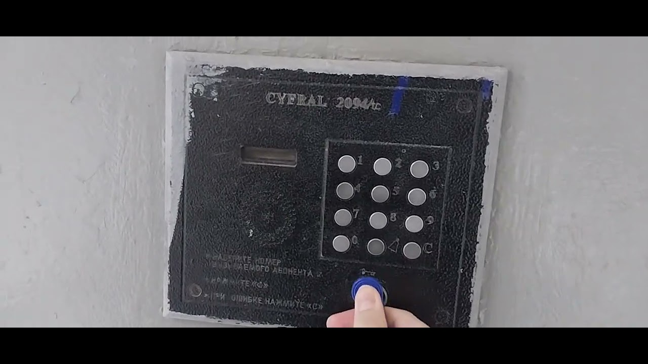 Тест универсальных ключей по Мкр району - YouTube