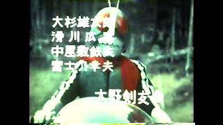 1998年　石ノ森章太郎先生の訃報と再放送の仮面ライダーOP
