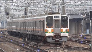 JR東海 211系5000番台海シンK11編成+K20編成 2742M快速名古屋 名古屋駅到着