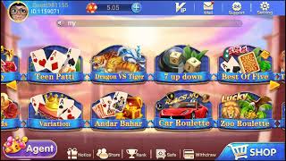 joy rummy real cash games screenshot 4